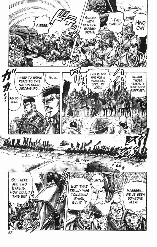 Kagemusha - Tokugawa Ieyasu Chapter 1