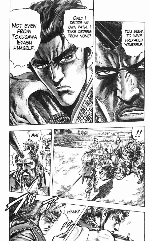 Kagemusha - Tokugawa Ieyasu Chapter 1