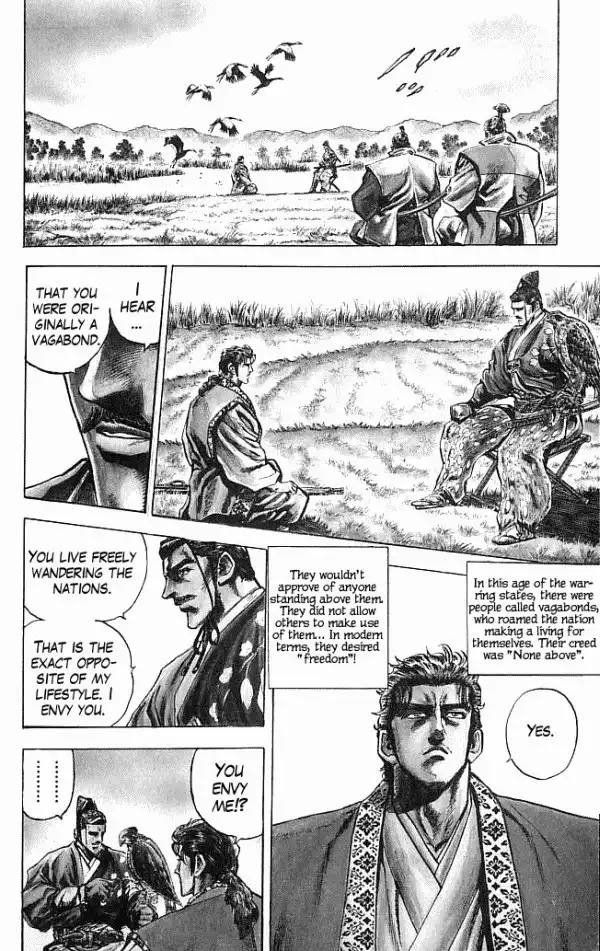 Kagemusha - Tokugawa Ieyasu Chapter 1