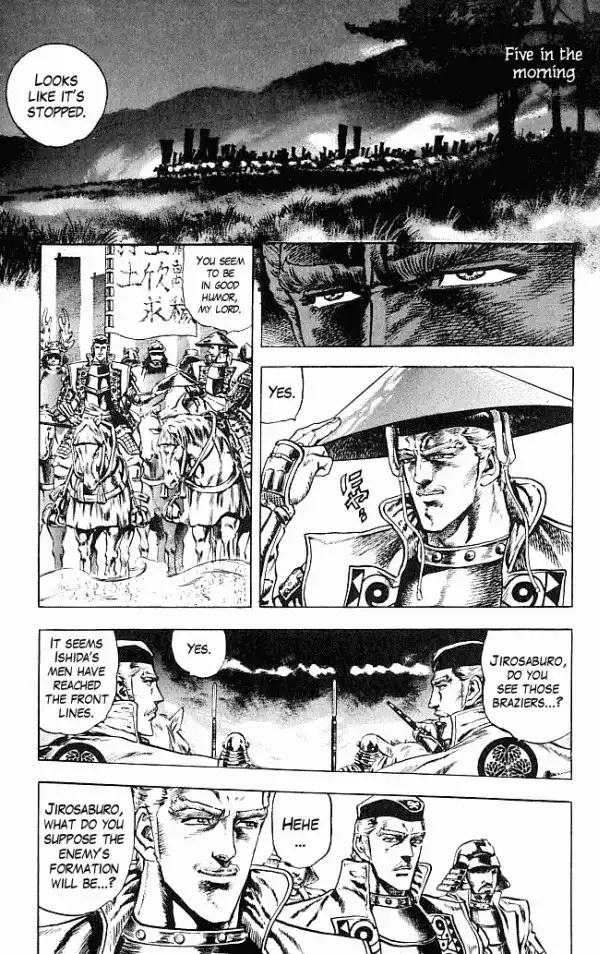 Kagemusha - Tokugawa Ieyasu Chapter 1