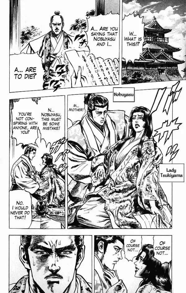 Kagemusha - Tokugawa Ieyasu Chapter 1