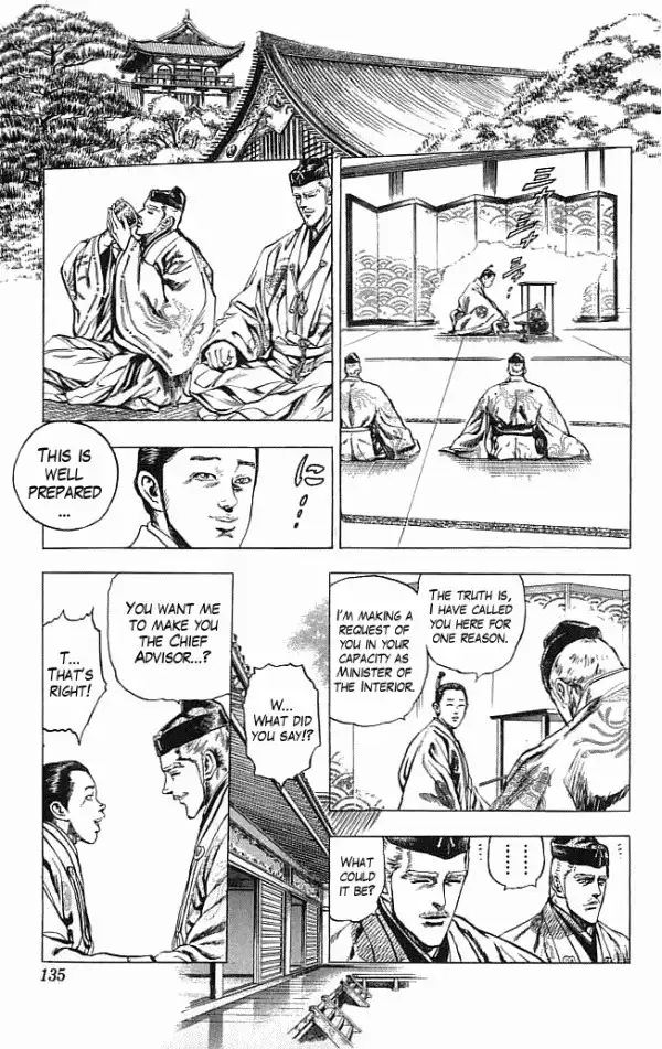 Kagemusha - Tokugawa Ieyasu Chapter 12