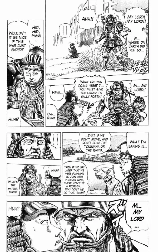 Kagemusha - Tokugawa Ieyasu Chapter 13