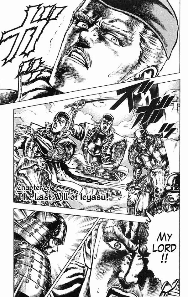 Kagemusha - Tokugawa Ieyasu Chapter 3