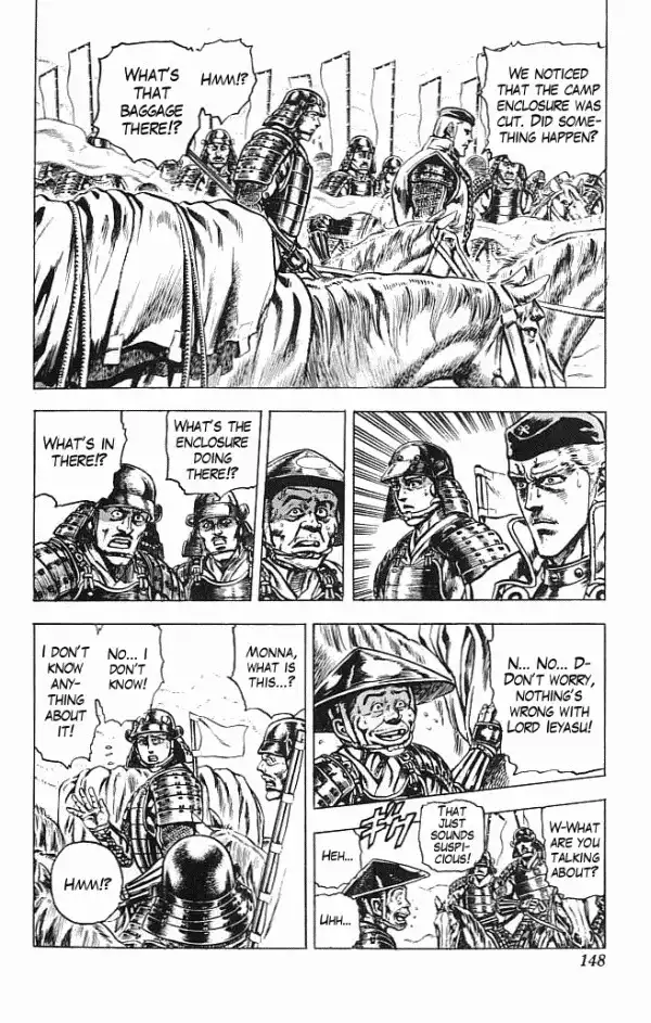 Kagemusha - Tokugawa Ieyasu Chapter 3