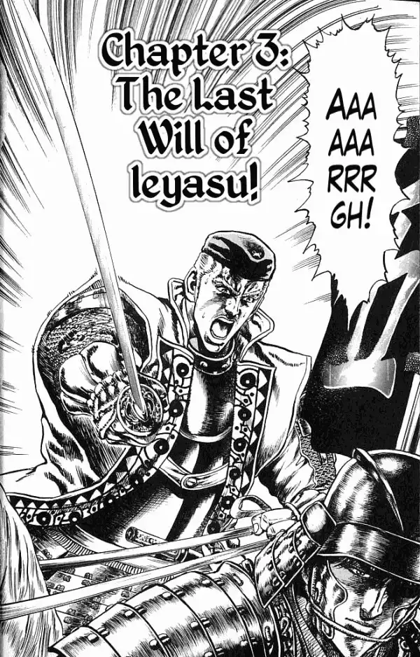 Kagemusha - Tokugawa Ieyasu Chapter 3