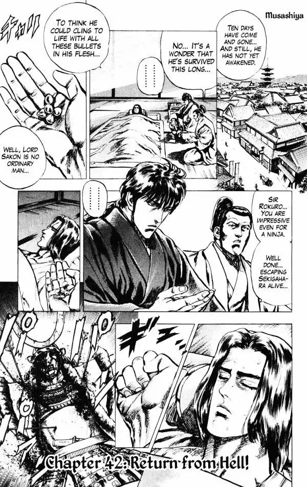 Kagemusha - Tokugawa Ieyasu Chapter 42