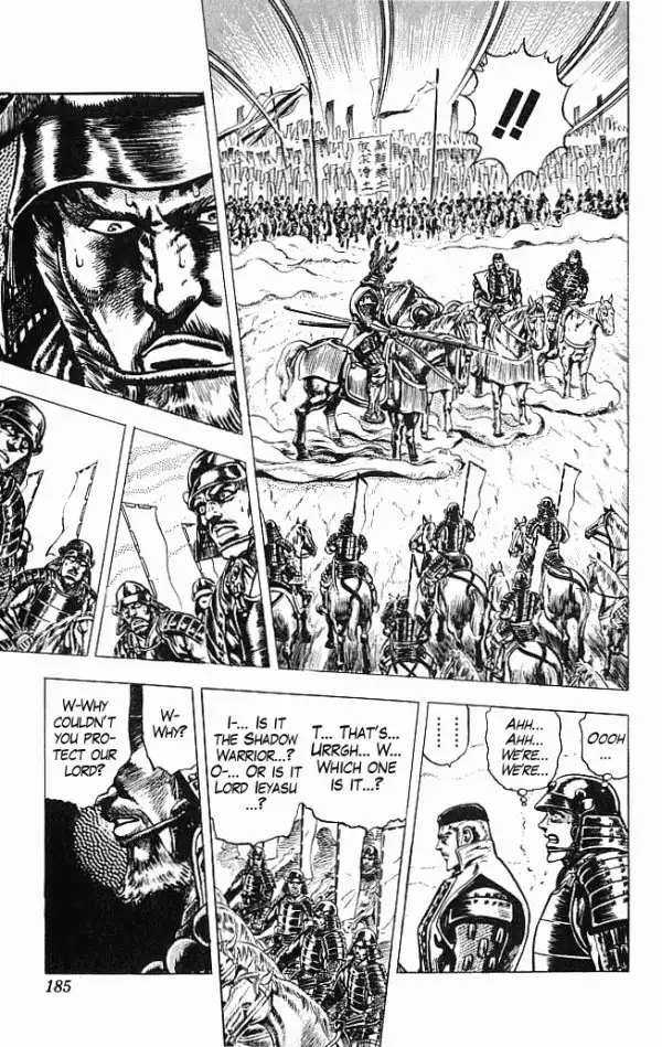 Kagemusha - Tokugawa Ieyasu Chapter 5