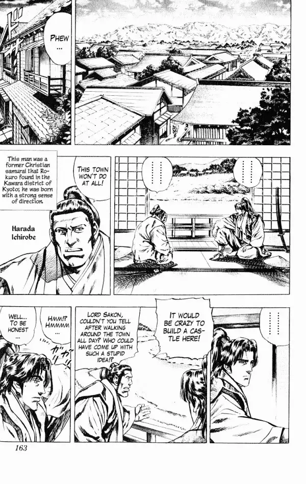 Kagemusha - Tokugawa Ieyasu Chapter 50