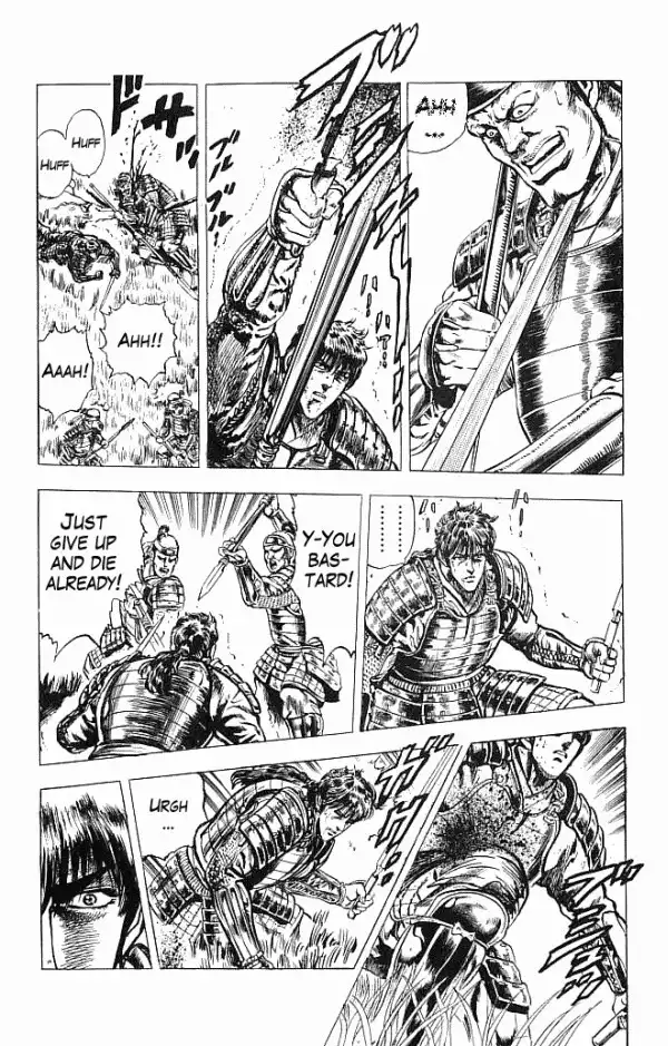 Kagemusha - Tokugawa Ieyasu Chapter 7