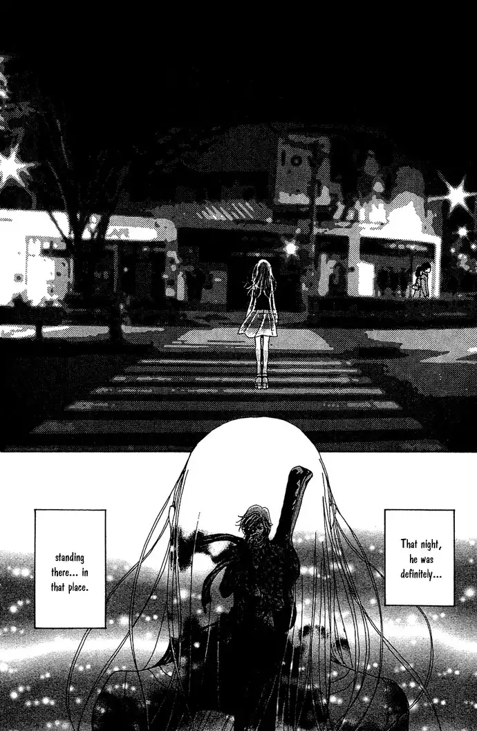 Kagen no Tsuki Chapter 13