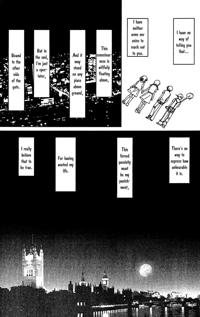 Kagen no Tsuki Chapter 16