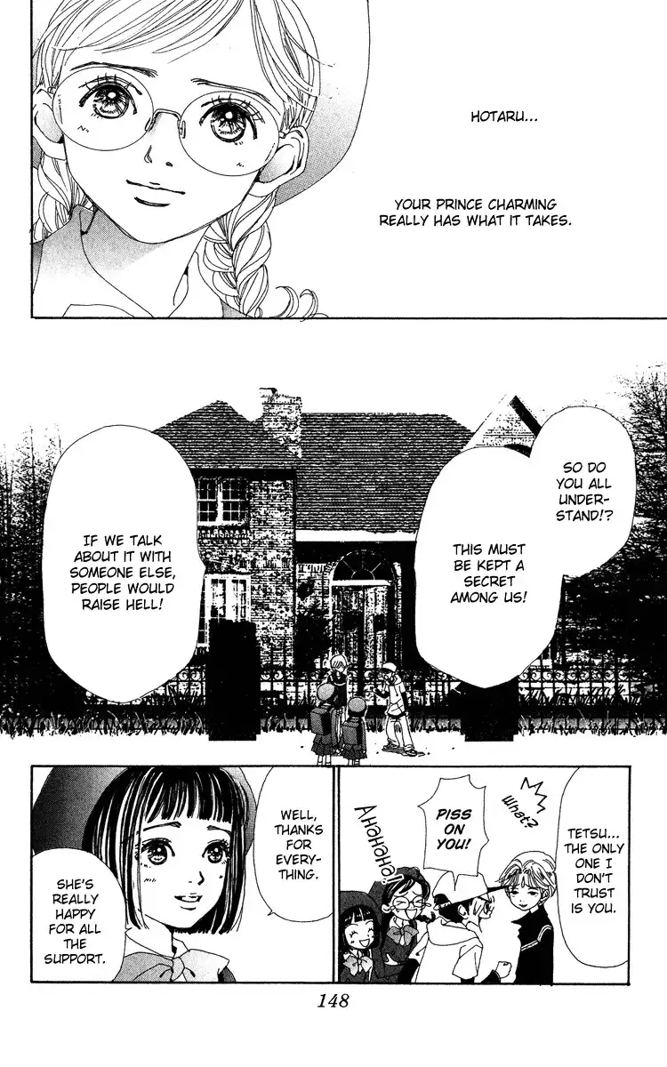 Kagen no Tsuki Chapter 4