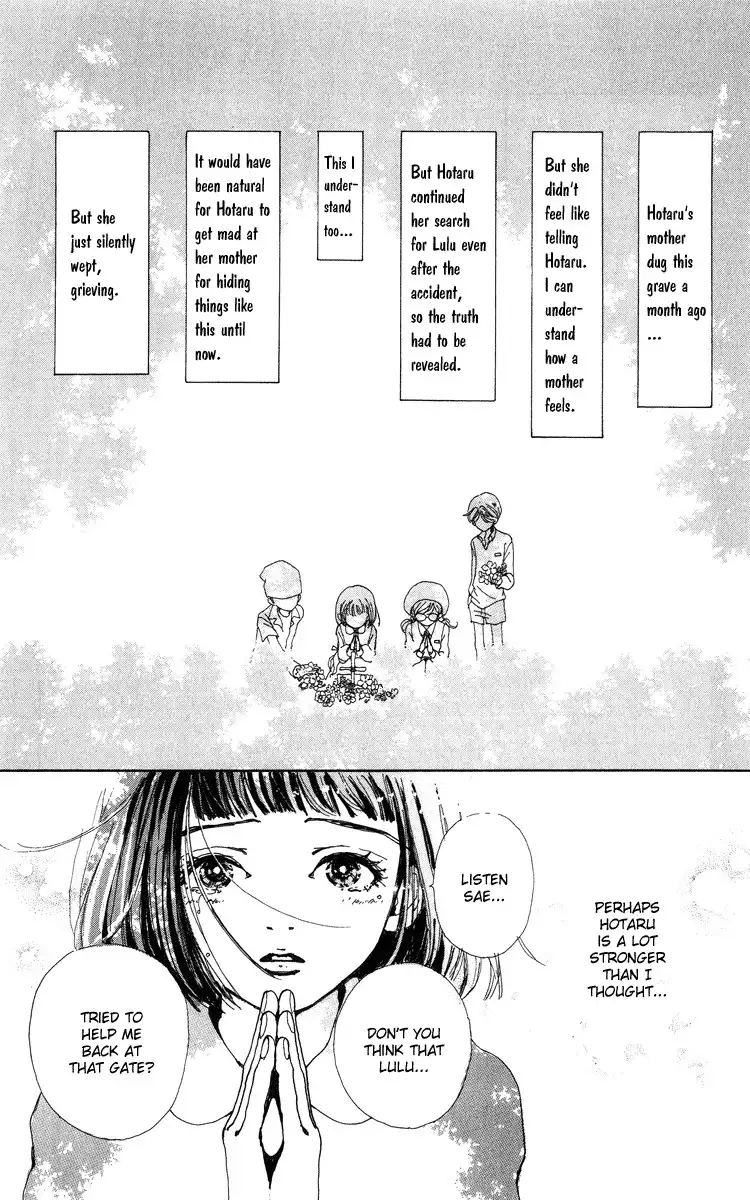 Kagen no Tsuki Chapter 6