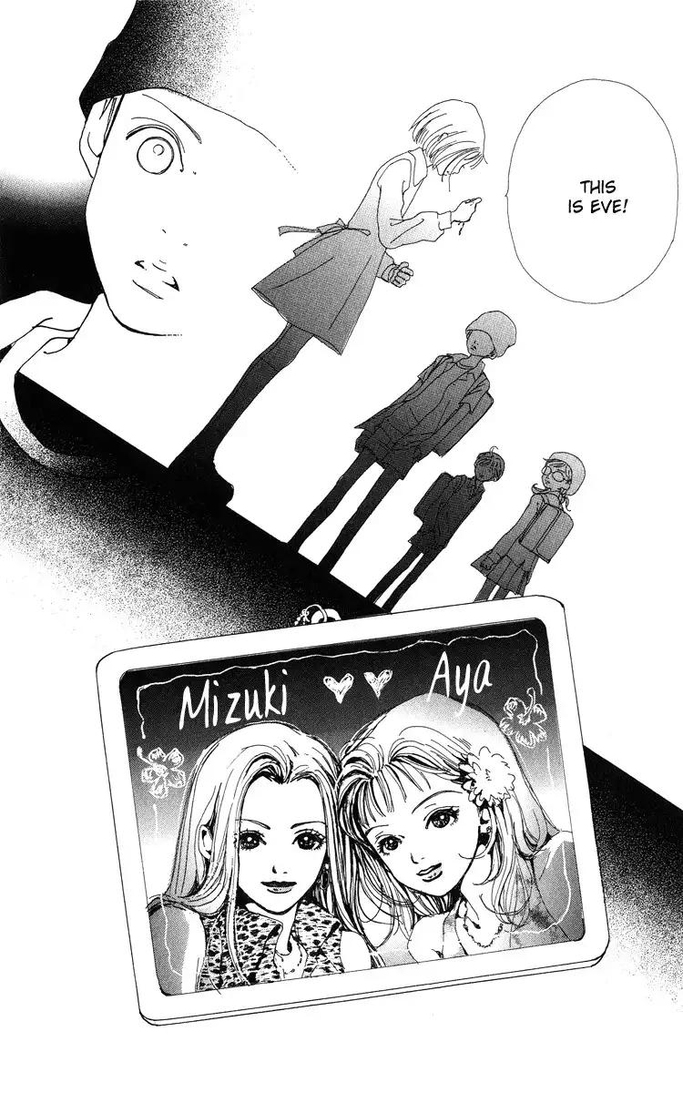 Kagen no Tsuki Chapter 6