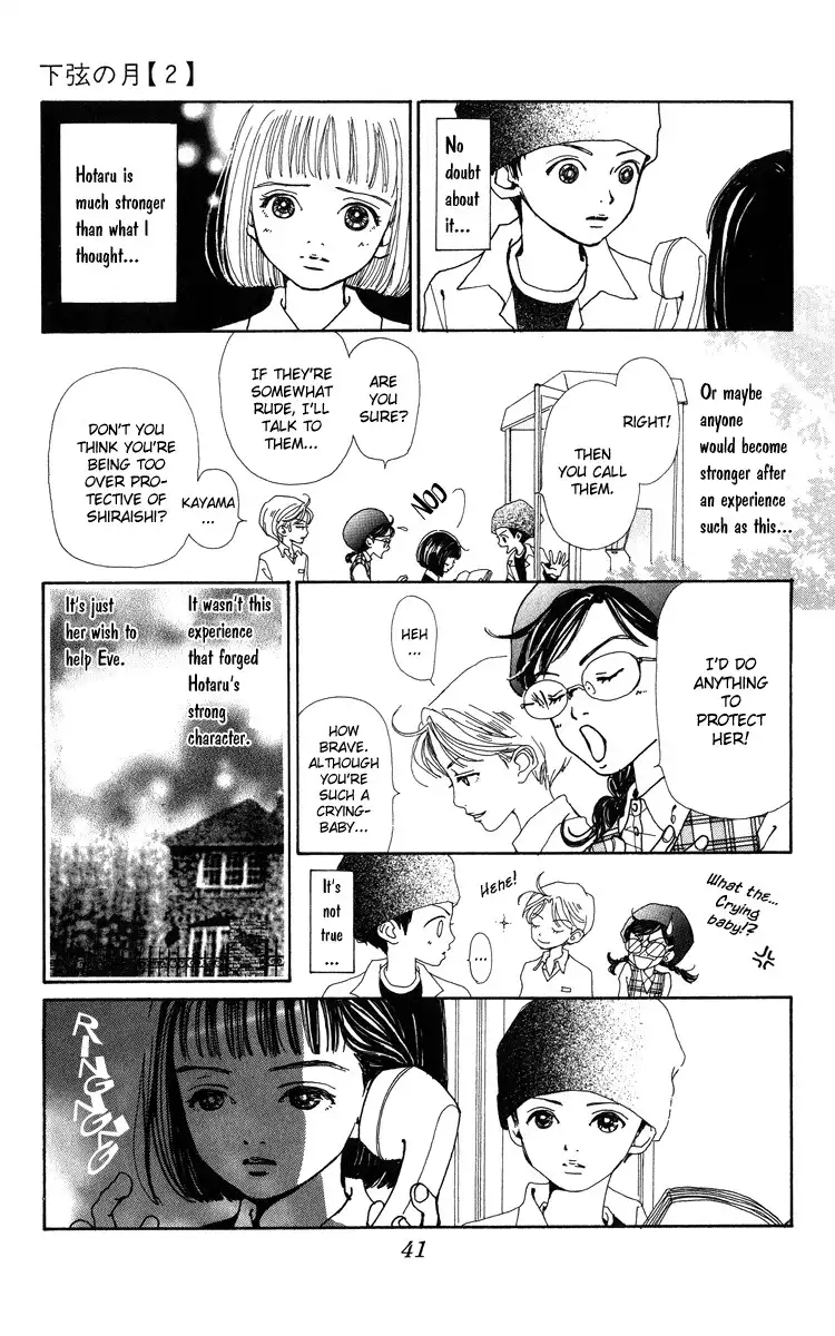 Kagen no Tsuki Chapter 6