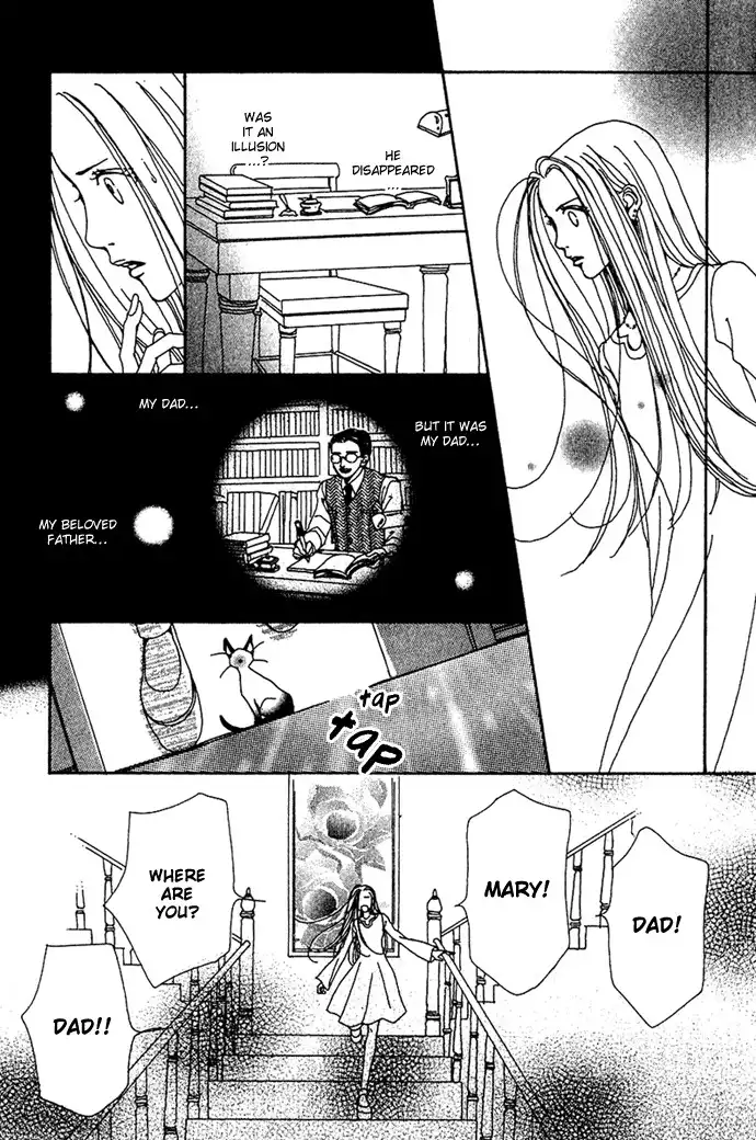 Kagen no Tsuki Chapter 8