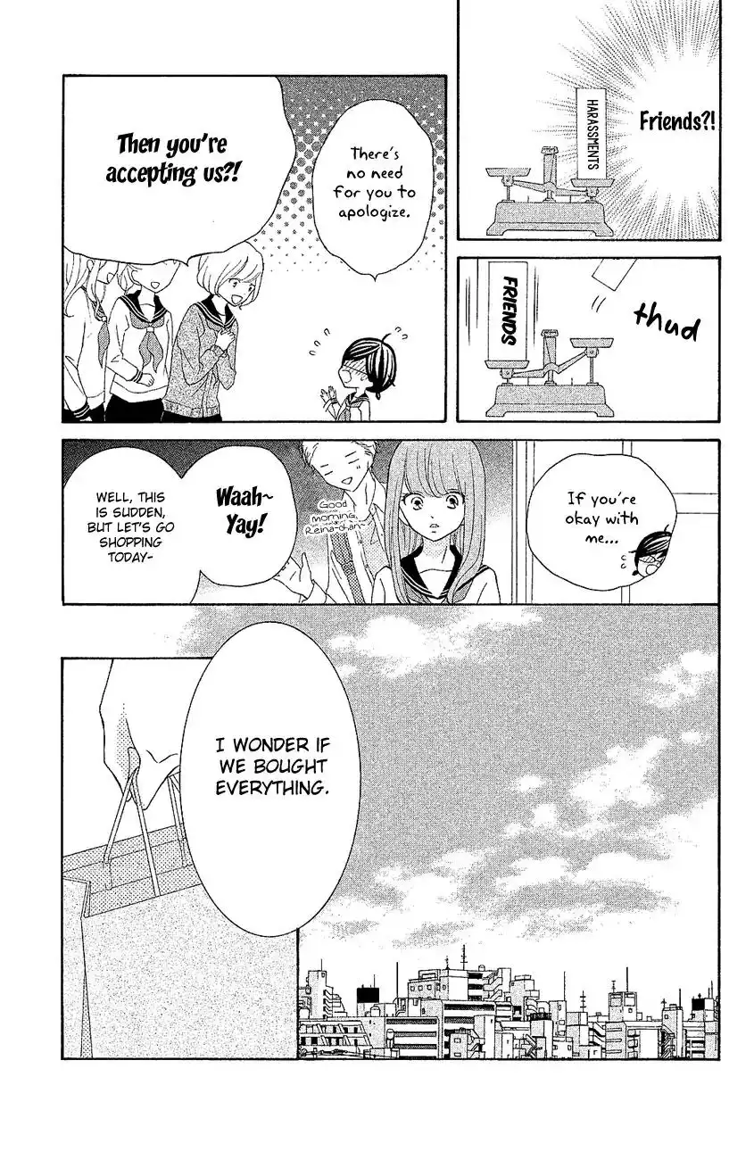 Kageno Datte Seishun Shitai Chapter 18