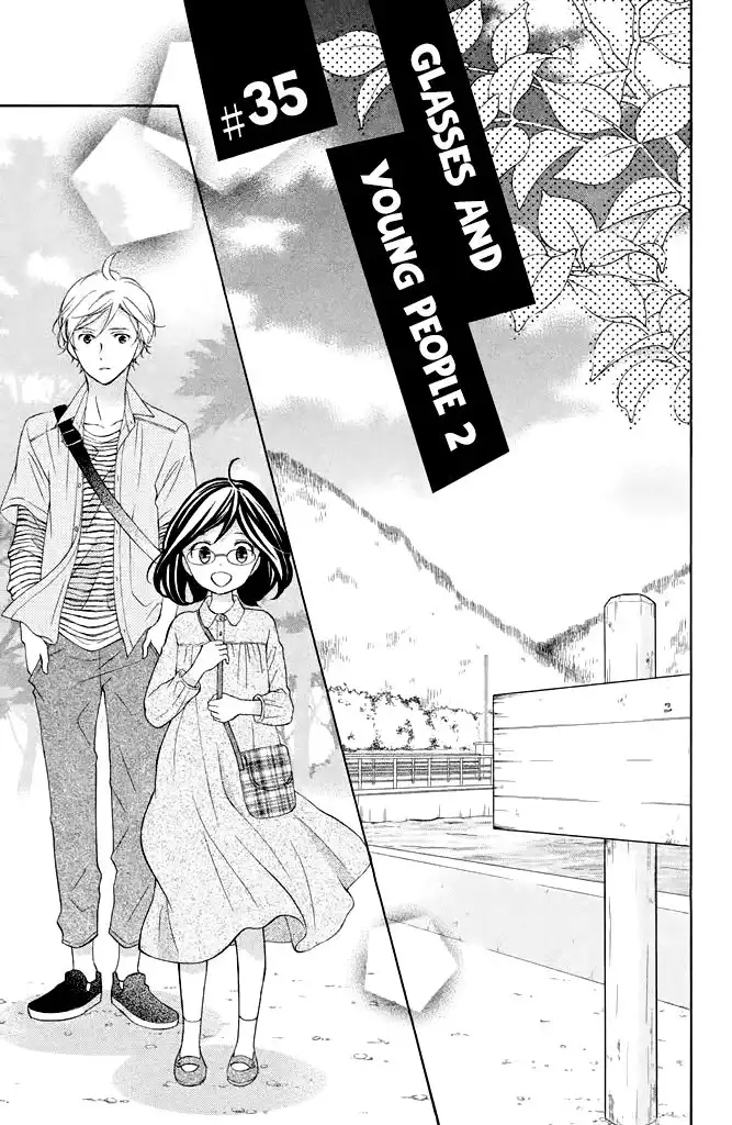 Kageno Datte Seishun Shitai Chapter 35