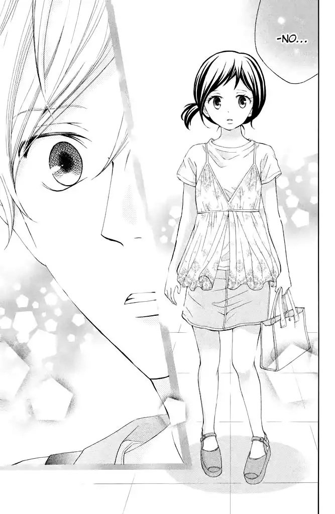 Kageno Datte Seishun Shitai Chapter 37