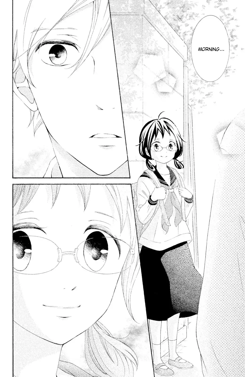 Kageno Datte Seishun Shitai Chapter 41