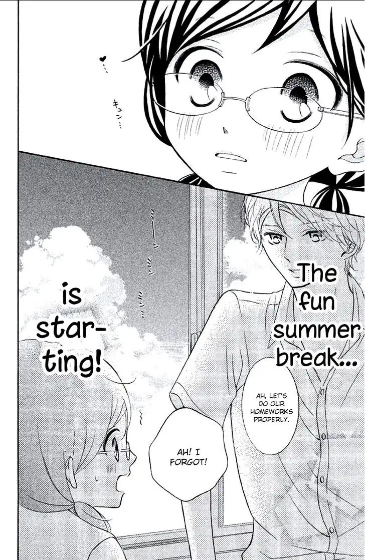 Kageno Datte Seishun Shitai Chapter 5