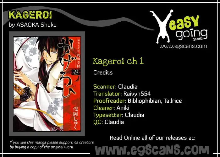 Kageroi Chapter 1