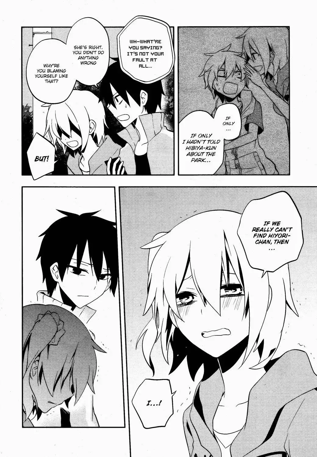 Kagerou Days Chapter 22