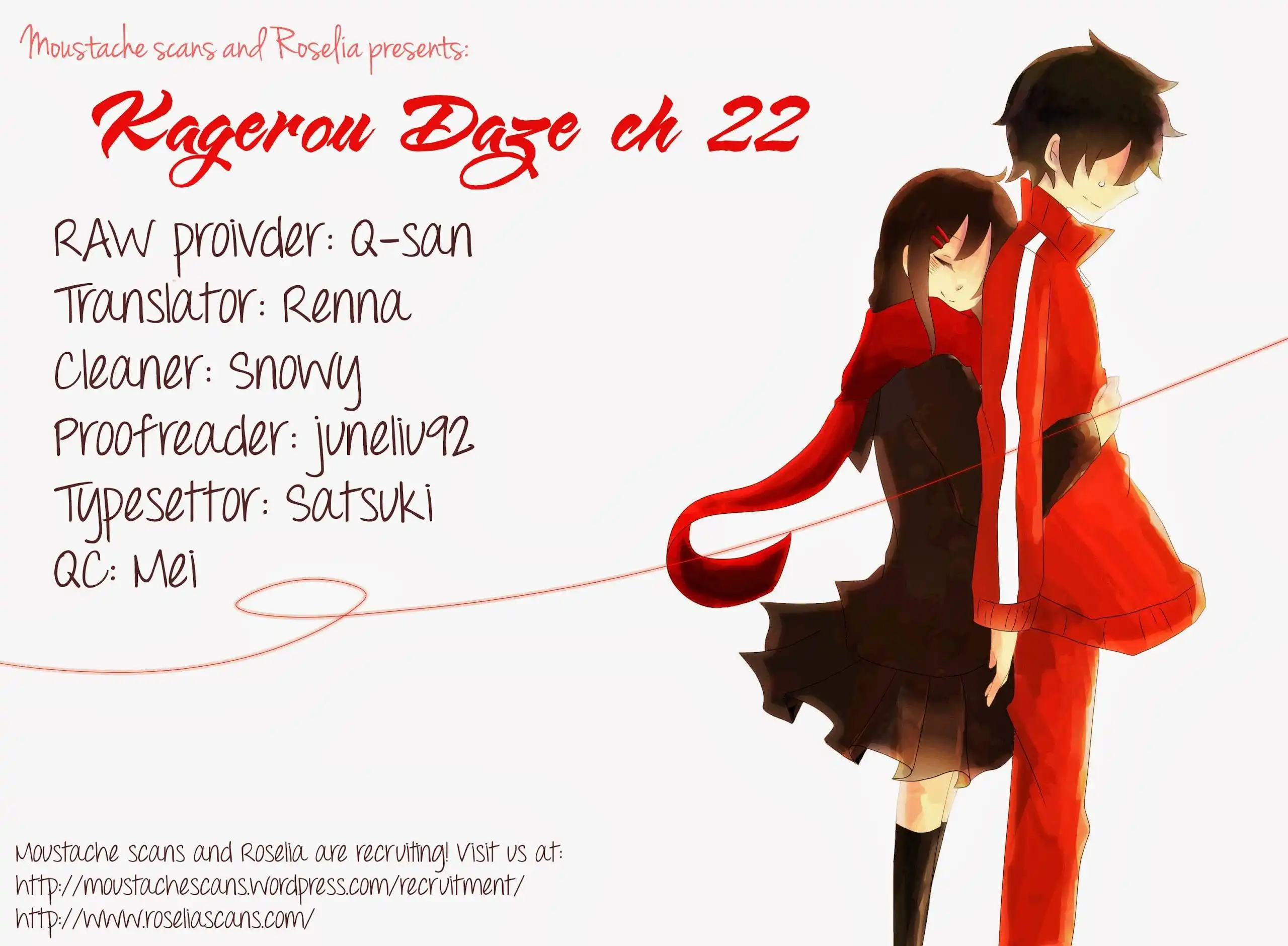 Kagerou Days Chapter 22