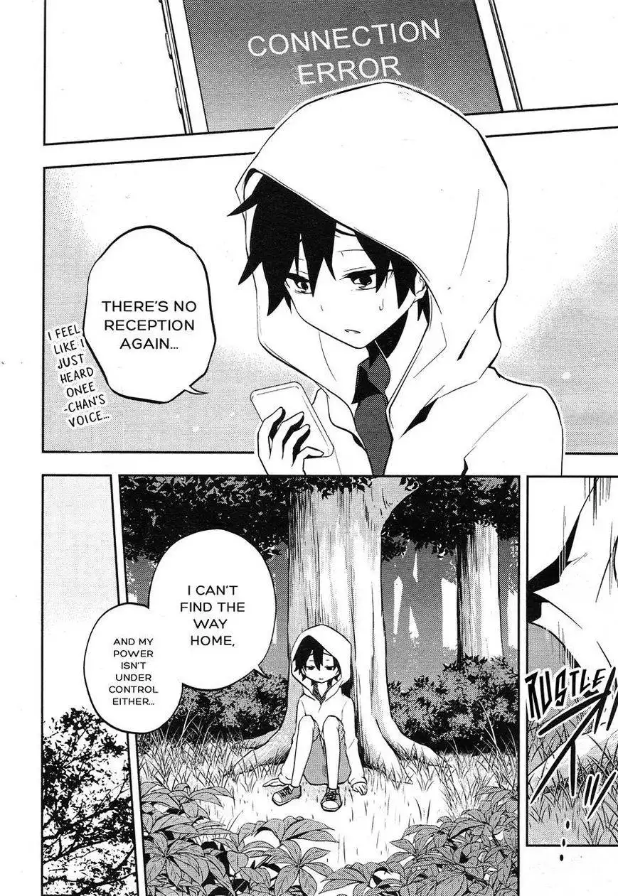 Kagerou Days Chapter 26