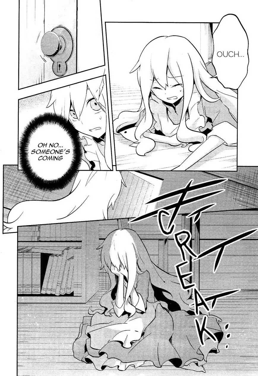 Kagerou Days Chapter 27