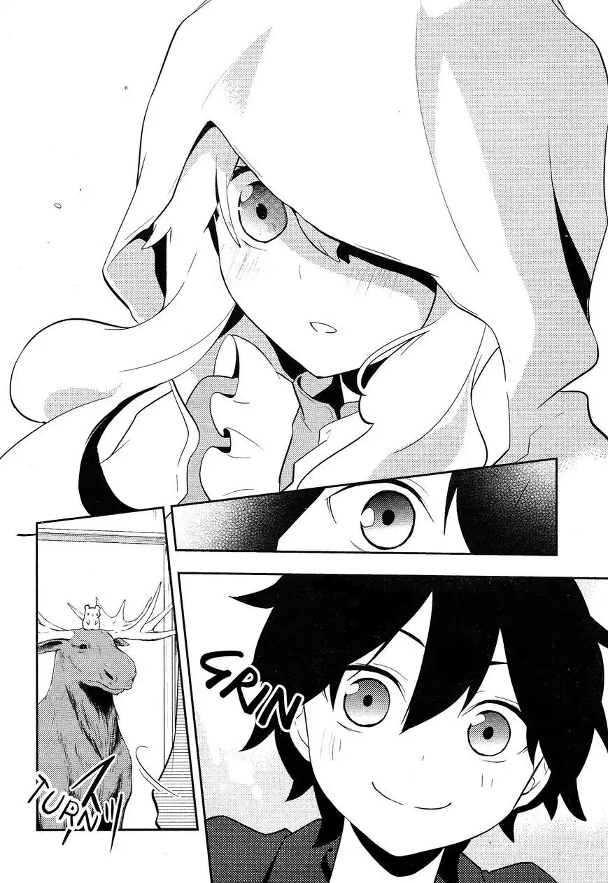 Kagerou Days Chapter 29