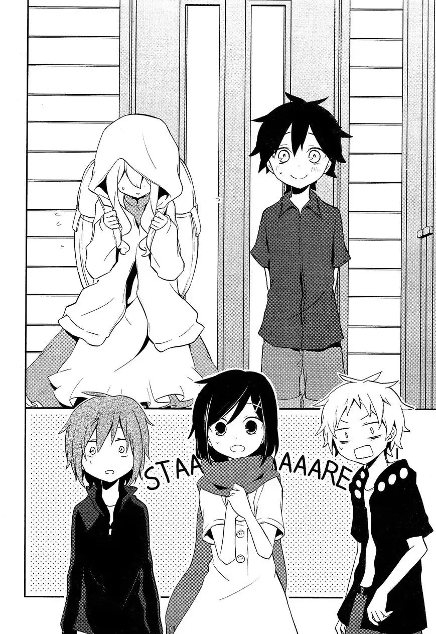 Kagerou Days Chapter 29