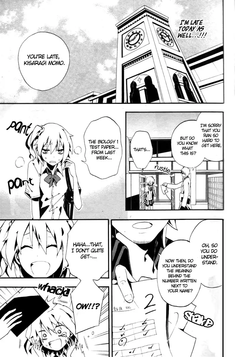 Kagerou Days Chapter 3