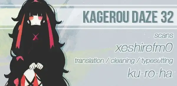 Kagerou Days Chapter 32