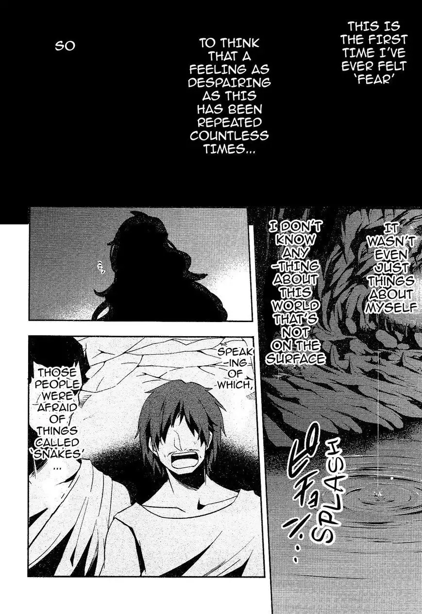 Kagerou Days Chapter 32