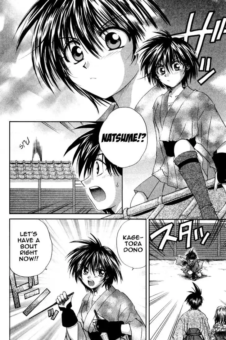 Kagetora Chapter 10