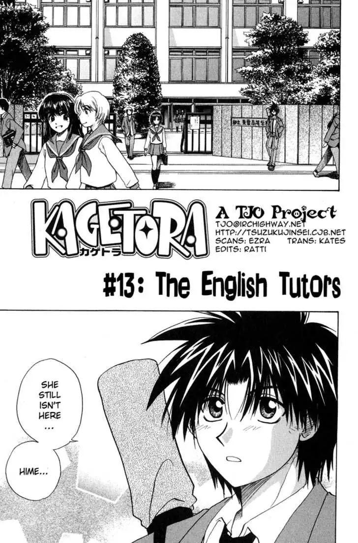 Kagetora Chapter 13