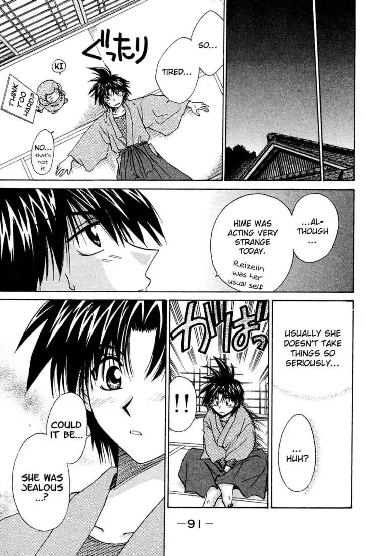 Kagetora Chapter 13