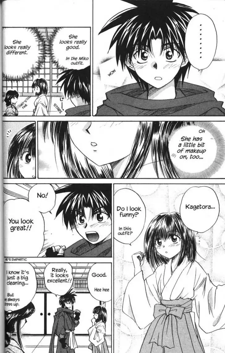 Kagetora Chapter 17