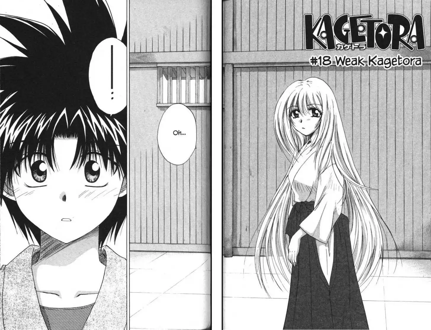 Kagetora Chapter 18