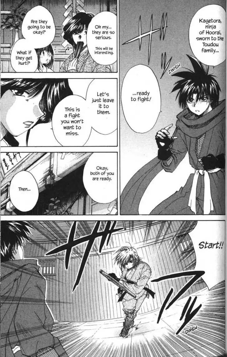 Kagetora Chapter 22