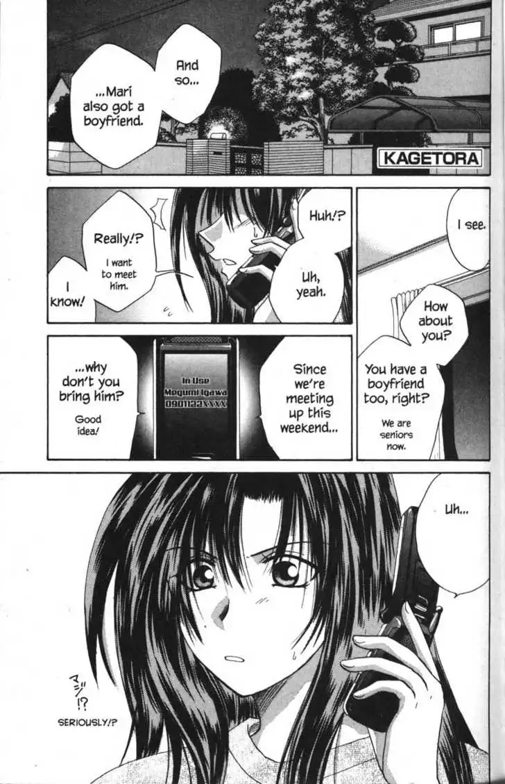 Kagetora Chapter 26