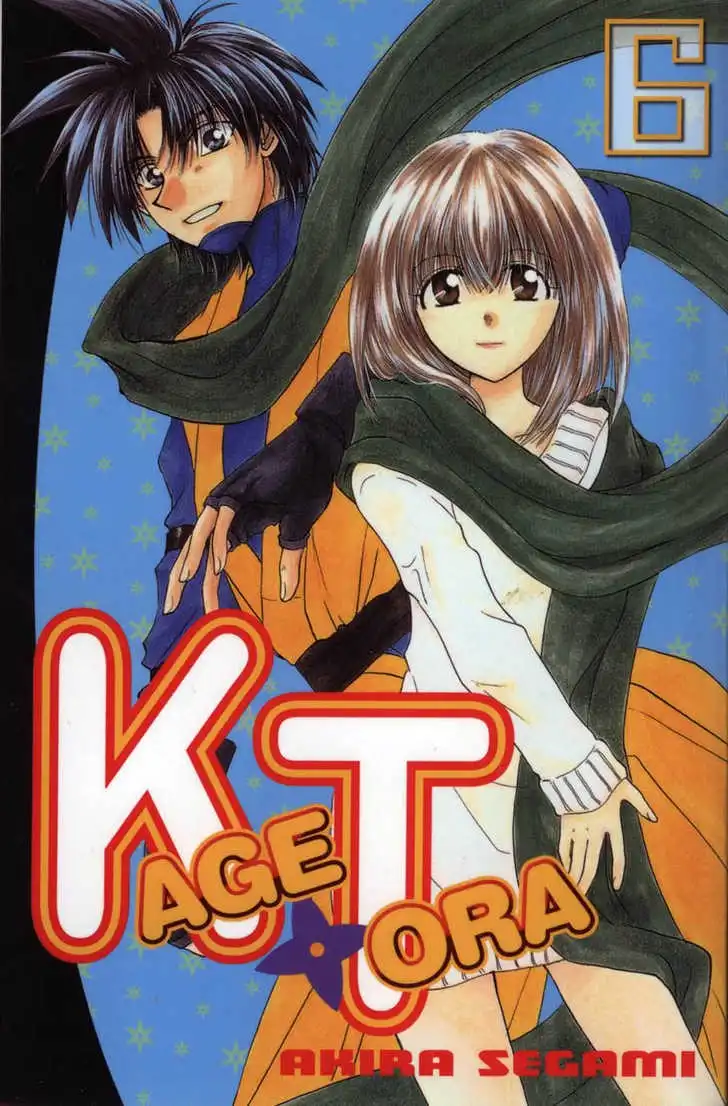 Kagetora Chapter 26