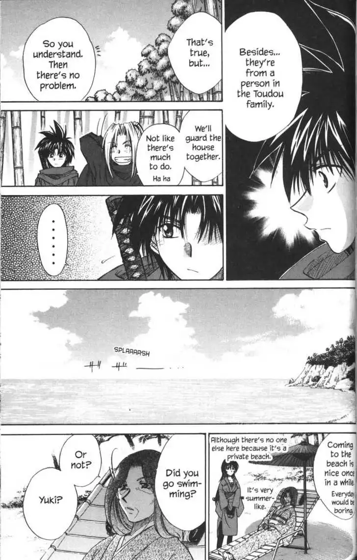 Kagetora Chapter 28