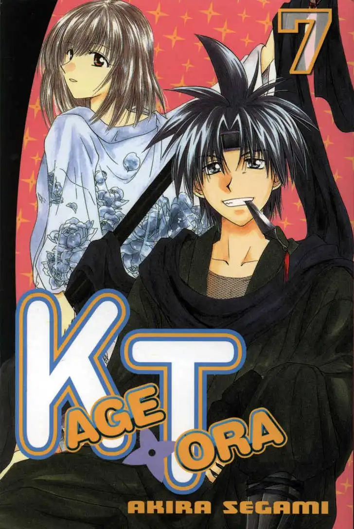 Kagetora Chapter 31