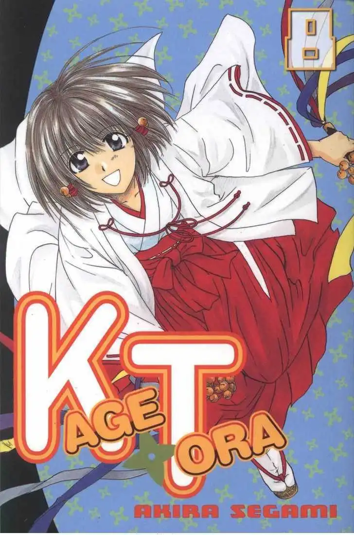 Kagetora Chapter 35