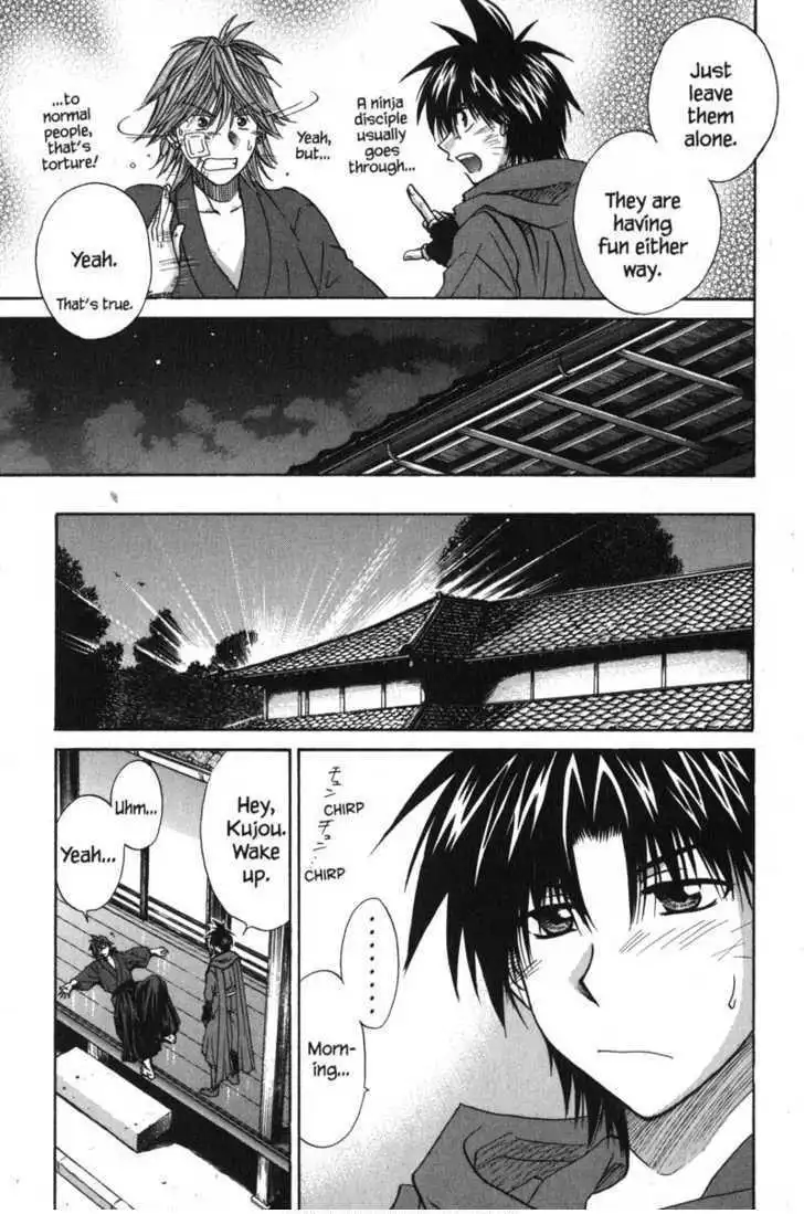 Kagetora Chapter 43