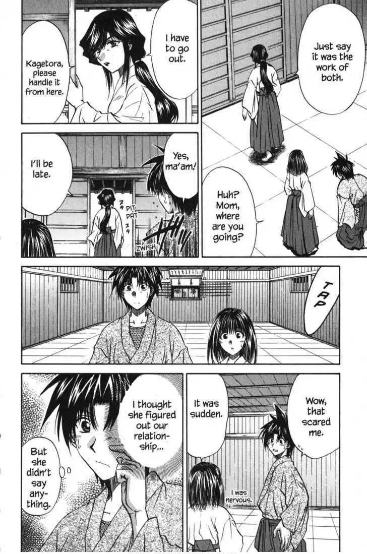 Kagetora Chapter 46