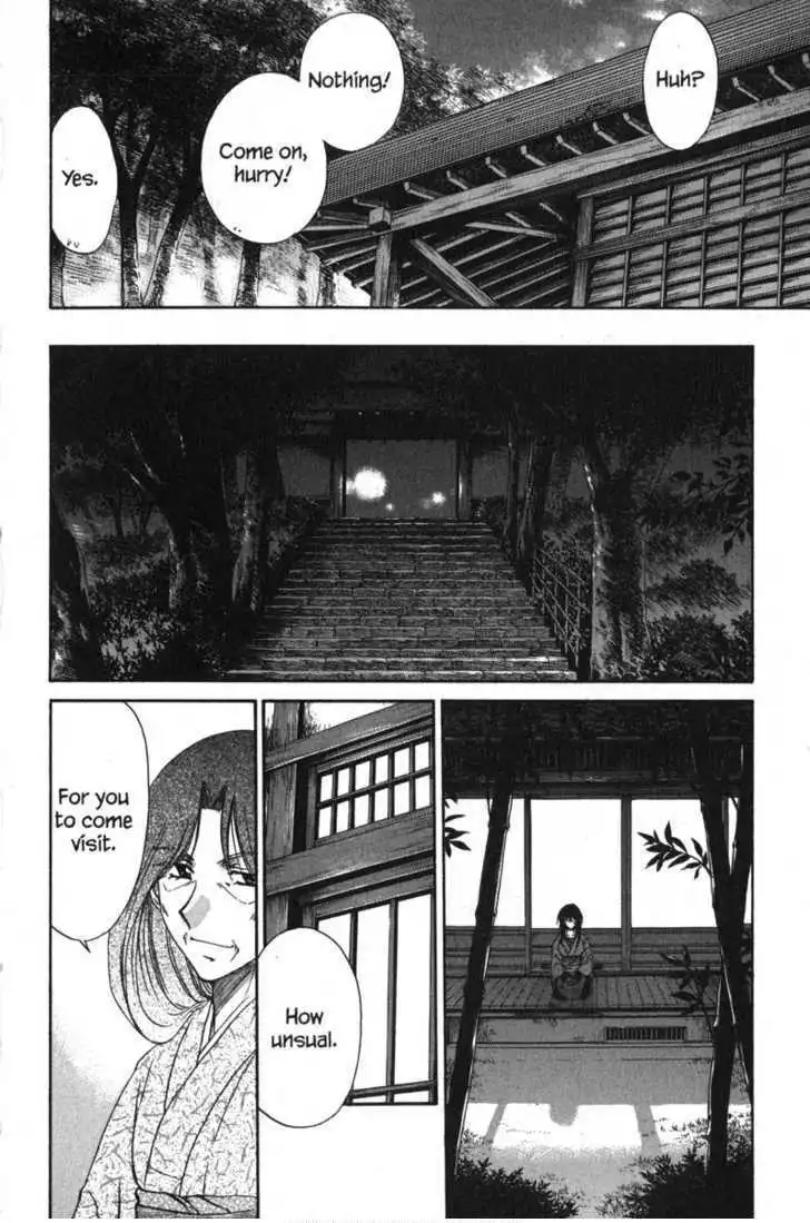 Kagetora Chapter 46